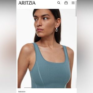 Aritzia Babaton Sculpt Knit Bustier Tank- S
